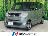 後席モニター シティーブレーキアクティブシステム 禁煙車 純正ナビ