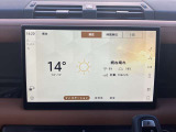 タッチパネルで操作性もバッチリです。