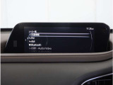 【Bluetoothオーディオ】Bluetoothオーディオも対応でスマートフォンからお気に入りの音楽を楽しめます。