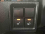 気になるお車がすぐに見つからなくても大丈夫。毎日新しいお車がぞくぞく入荷中です!こんな車は無いかな?と思ったらお気軽にお問い合わせ下さい。