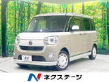 禁煙車 純正SDナビ 全周囲カメラ 両側電動ドア 衝突被害軽減 ドラレコ