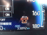 車両入庫時の走行距離です