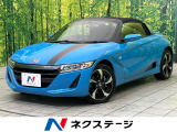 6MT センターディスプレイ バックカメラ 衝突被害軽減システム 禁煙車
