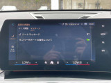 国道1号線に沿い横浜市営地下鉄「三ッ沢上町駅」から徒歩約10分。 BMW Premium Selection 横浜三ッ沢店 / 〒240-0062神奈川県横浜市保土ヶ谷区岡沢町322-3