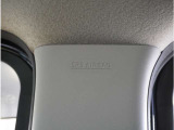 【カーテンエアバッグ】カーテンエアバッグを標準装備しています。お近くの広島マツダまでお越しください。