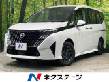 純正12型ディスプレイ 全方位運転支援システム プロパイロット ドラレコ