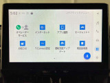 コネクティッドナビ