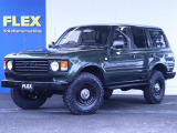 トヨタ ランドクルーザー80