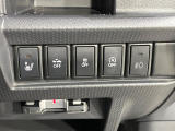 【シートヒーター】寒い日に重宝するシートヒーター!エアコンより早く温まってくれるので寒がりの人も安心ですね♪エアコンの温風は乾燥するから苦手、という方にもをおすすめです。