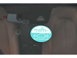 万が一の場合もドライブレコーダーで記録した映像で事故の際に役に立ちます!
