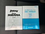 保証書、取扱説明書あります。