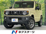 4WD MT車 衝突被害軽減システム コーナーセンサー スマートキー