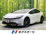 純正12型ディスプレイオーディオ 全周囲カメラ 100V電源