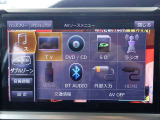 ブルートゥースオーディオ!フルセグTV搭載!