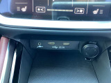 充電用のUSB端子付いてます