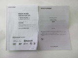 ナビゲーション・ドライブレコーダーの取扱説明書です。