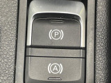 ●オートホールド:高級車に多く装備されている、電動パーキングブレーキです。信号待ちの際でもブレーキを踏み続けておく必要がなくなります!