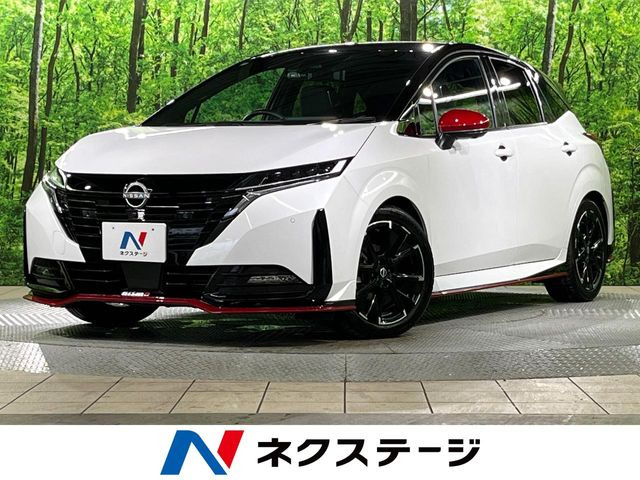 ノートオーラ 1.2 NISMO 