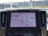 新車販売もお任せください!