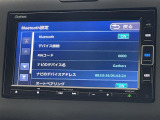 フリード 1.5 G ホンダセンシング 修復歴無し