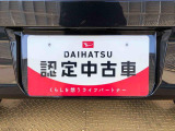 別途、申込みで希望ナンバーの申請も承っております。