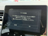 Bluetooth接続可能!