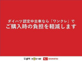 クルマのプロが厳しくチェックした内容を車両状態証明書として発行しております。