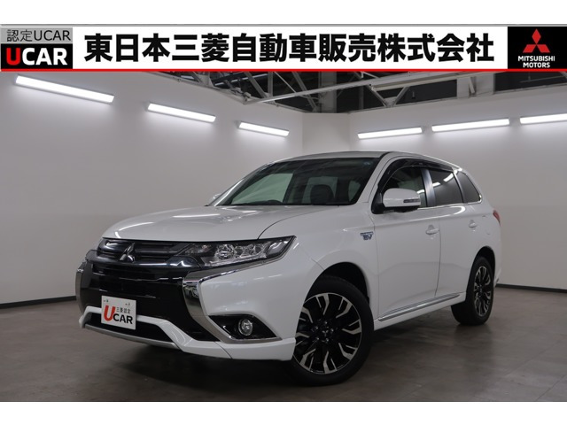 アウトランダーPHEV 2.0 G セイフティパッケージ 4WD 