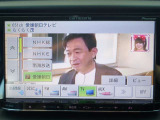 お好みのカーナビやディスプレイオーディオ等への変更・ドライブレコーダーの取付やスピーカー交換等も可能です!詳しくは当店スタッフまでご相談ください♪