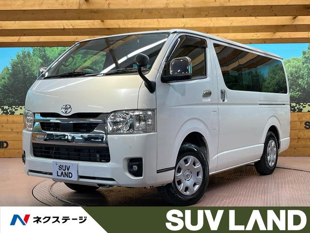 ハイエースバン 2.8 スーパーGL ディーゼル