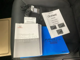 取扱説明書やメンテナンスノートもそろっています。