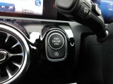 弊社では自動車販売・整備のみならず自動車保険(任意保険)ご提供・お見積りも承っております。現在ご加入の保険内容の見直し等もお気軽にご相談下さいませ。