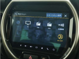 ◆Bluetooth Audio対応◆各種オーディオソースで退屈のないドライブをお楽しみください♪