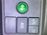 【eコンスイッチ】低燃費運転をサポートするECONモード。スイッチをONすると、エンジンやトランスミッション、A/Cなどを協調制御し、燃費の向上に貢献。エコドライブの効果を高めます。