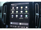 Googleアシスタント、Googleマップ、GooglePlayをあなたのボルボへ。直感的でわかりやすく、応答性にも優れる扱いやすいインフォテイメントシステムを、心ゆくまでお楽しみください。