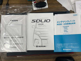 取扱説明書等です。