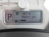 何かご不明な点が御座いましたら気軽にお問合せ下さい!☆STANCE☆
