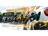 N-BOX G L ホンダセンシング 