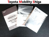 メンテナンスノ-ト・保証書・取扱い説明書全て取り揃っております。
