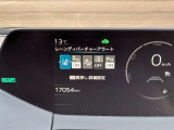 安全装置ももちろん装備