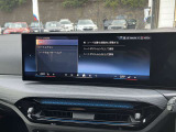国道1号線に沿い横浜市営地下鉄「三ッ沢上町駅」から徒歩約10分。 BMW Premium Selection 横浜三ッ沢店 / 〒240-0062神奈川県横浜市保土ヶ谷区岡沢町322-3