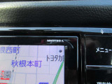 画面大きい!