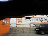 リア