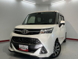 こんにちは!愛媛ダイハツです。弊社のお車をご覧いただき、ありがとうございます☆