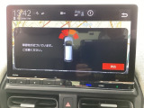 長野県、東北信エリア販売に限定しております