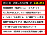 ヴェルファイア 3.5 ZA ゴールデンアイズ サンルーフ 10インチナビ リアモニ
