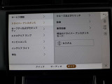 全国納車対応させて頂きます☆ご来店不要!動画サービス実施中!動画を見ながらご商談OK☆お問い合わせはこちらまで&rArr;072-724-8887 営業時間:10:00〜18:30(火曜・水曜定休)