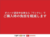 こだわりの一台をお探しなら、ぜひ当店へご相談ください☆