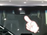 お客様ひとりひとりに合わせてお見積もりをお出ししております。ご要望があればお気軽にスタッフまでお問い合わせください。