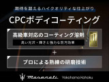 コーティングもお任せください。